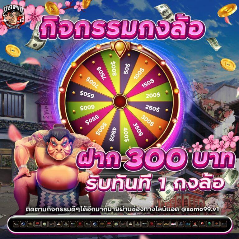 alpha888 เว็บตรงสล็อตและคาสิโนออนไลน์ใหม่ล่าสุด2024