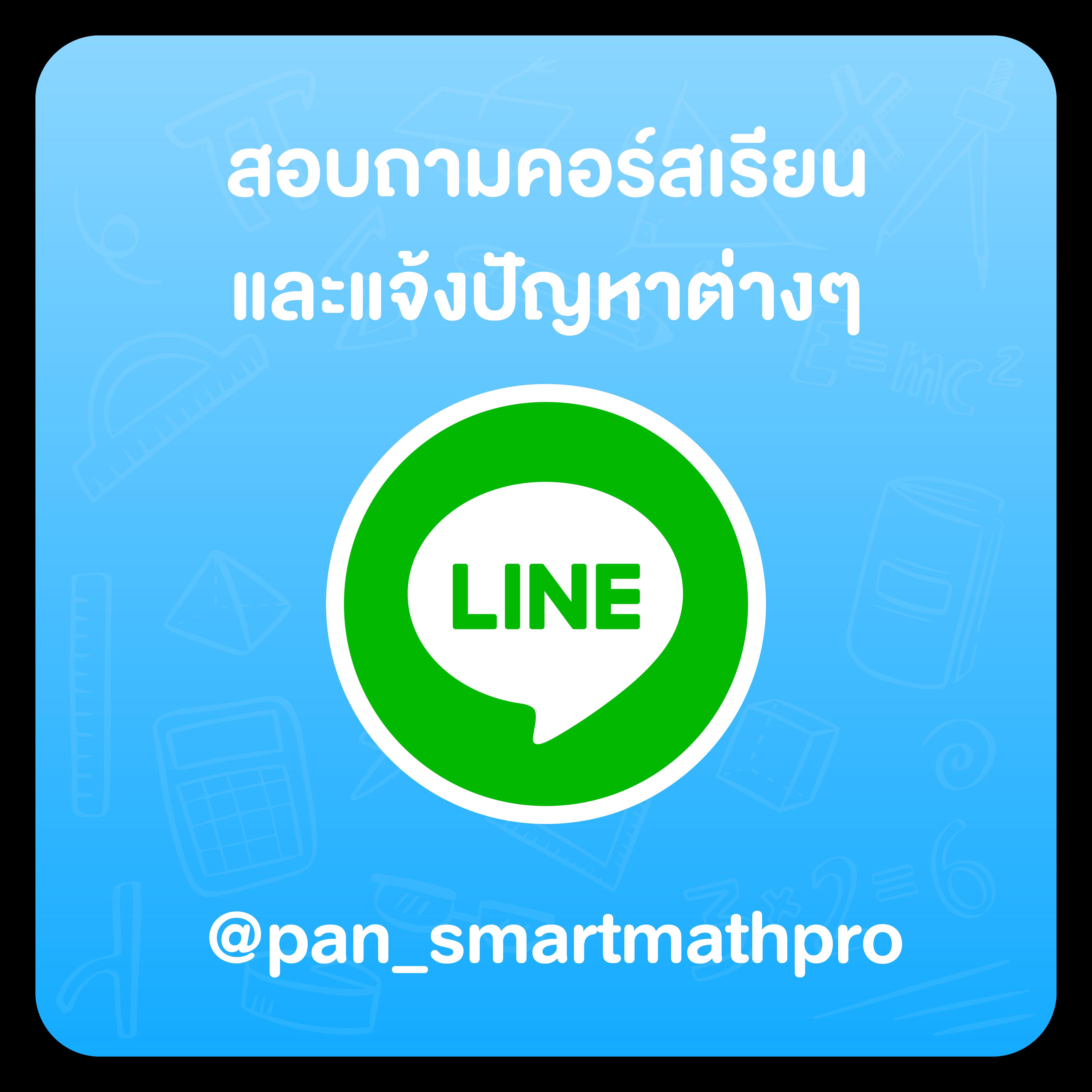 amb789 คาสิโนออนไลน์ครบวงจร ระบบออโต้ ฝากถอนรวดเร็วที่สุดในไทย