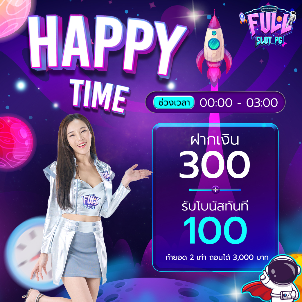 amb888vip เว็บคาสิโนออนไลน์สุดฮิตพร้อมโปรโมชั่นเด็ด ปี 2024
