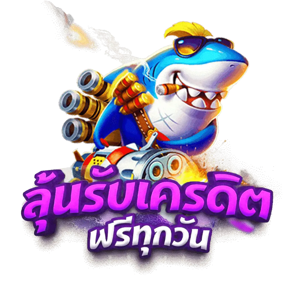 ambking คาสิโนยอดนิยม เดิมพันง่าย กำไรแน่นในไทย