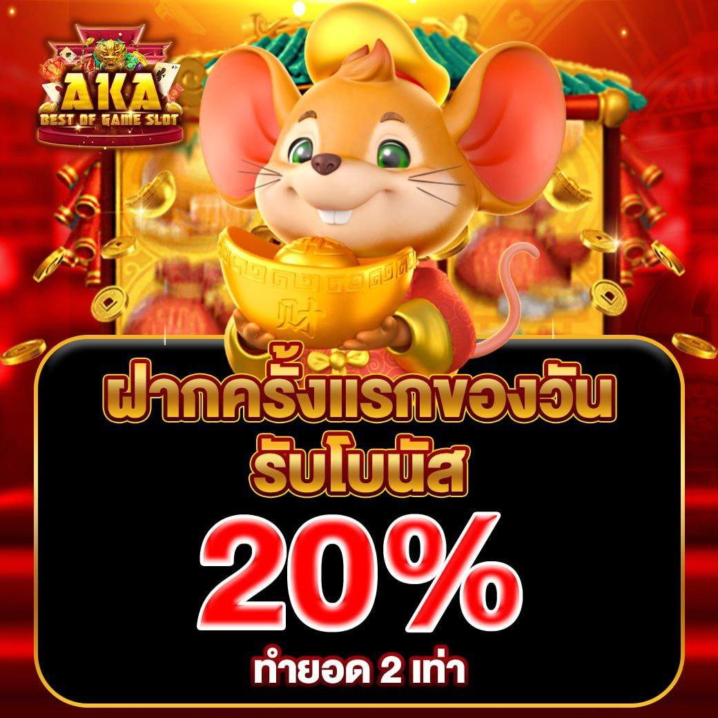 asia999 คาสิโนออนไลน์ เล่นฟรี ลุ้นรวยสนุกทุกวัน
