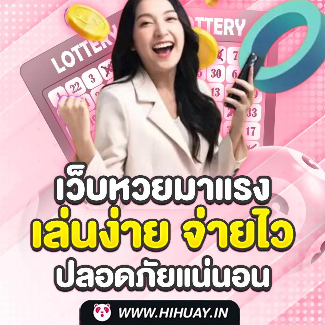asia999 เครดิต ฟรี พนันออนไลน์ครบวงจร ได้เงินจริง 2024
