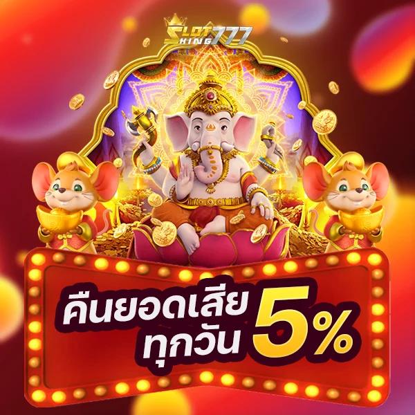 asia999 เครดิตฟรี 40 ล่าสุด เว็บตรง ไม่ผ่านเอเย่นต์ โปรโมชั่นแรงที่สุด