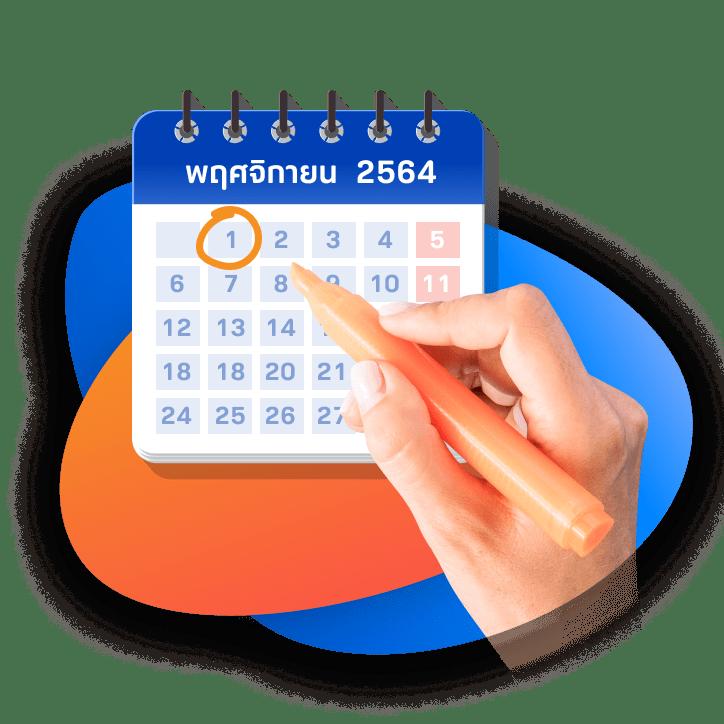 askmebet slot คาสิโนอออนไลน์ มาแรงสุดปี 2024 เล่นง่ายพร้อมโปรโมชั่นโดนใจ