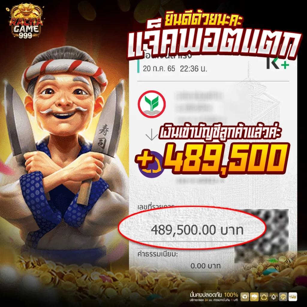 askmebet แพลตฟอร์มคาสิโนออนไลน์ครบวงจร ระบบทันสมัย มีเกมสุดฮิตมากมาย