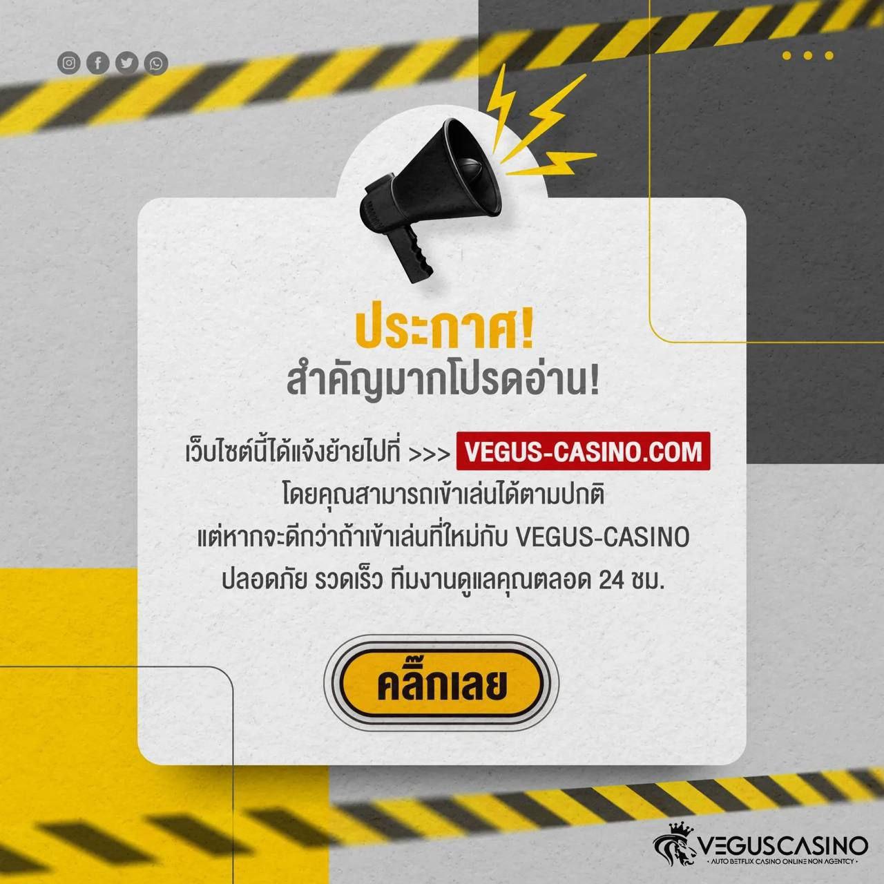 avawin คาสิโนออนไลน์อันดับ 1 ระบบทันสมัย เล่นง่าย จ่ายเต็ม