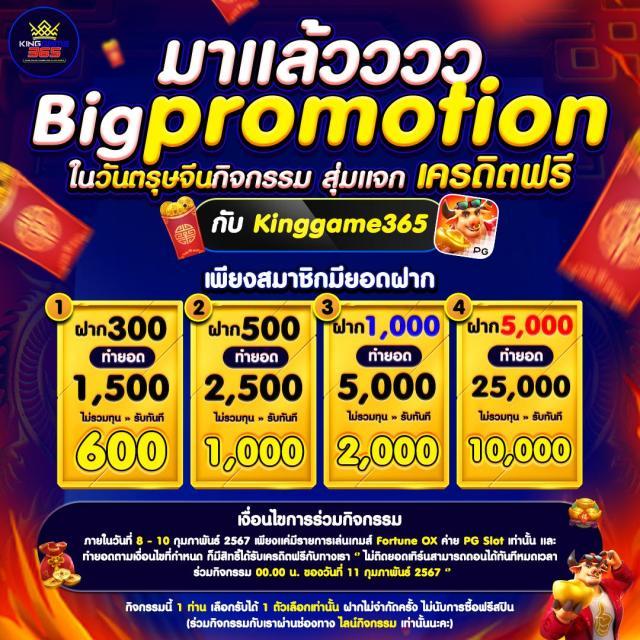 avg168slot เว็บคาสิโนออนไลน์อันดับหนึ่งของไทย สมัครวันนี้เพื่อรับโปรโมชั่นสุดพิเศษ