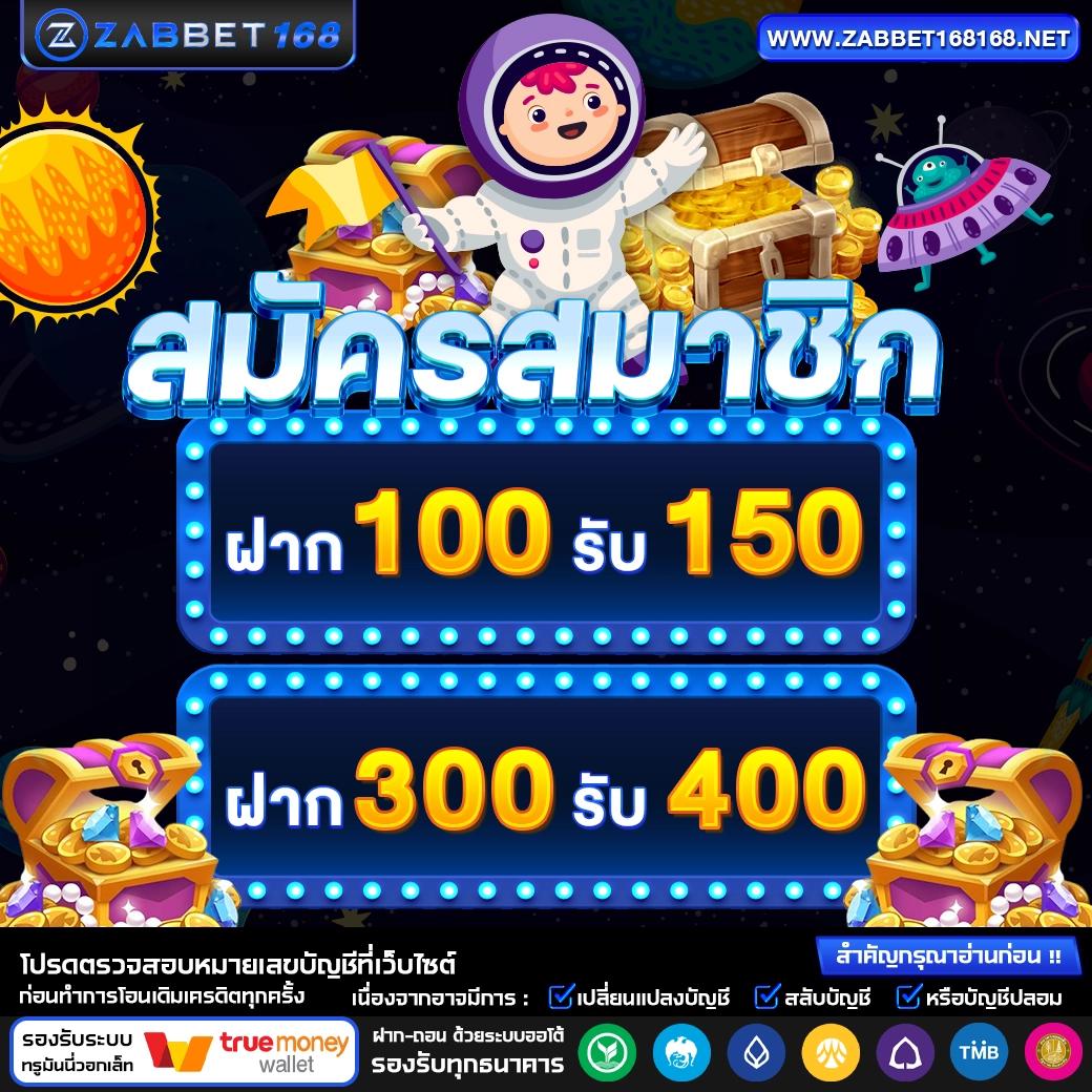 baanpolball tan1234 คาสิโนออนไลน์ยอดนิยม เล่นง่าย จ่ายจริง ฝากถอนauto