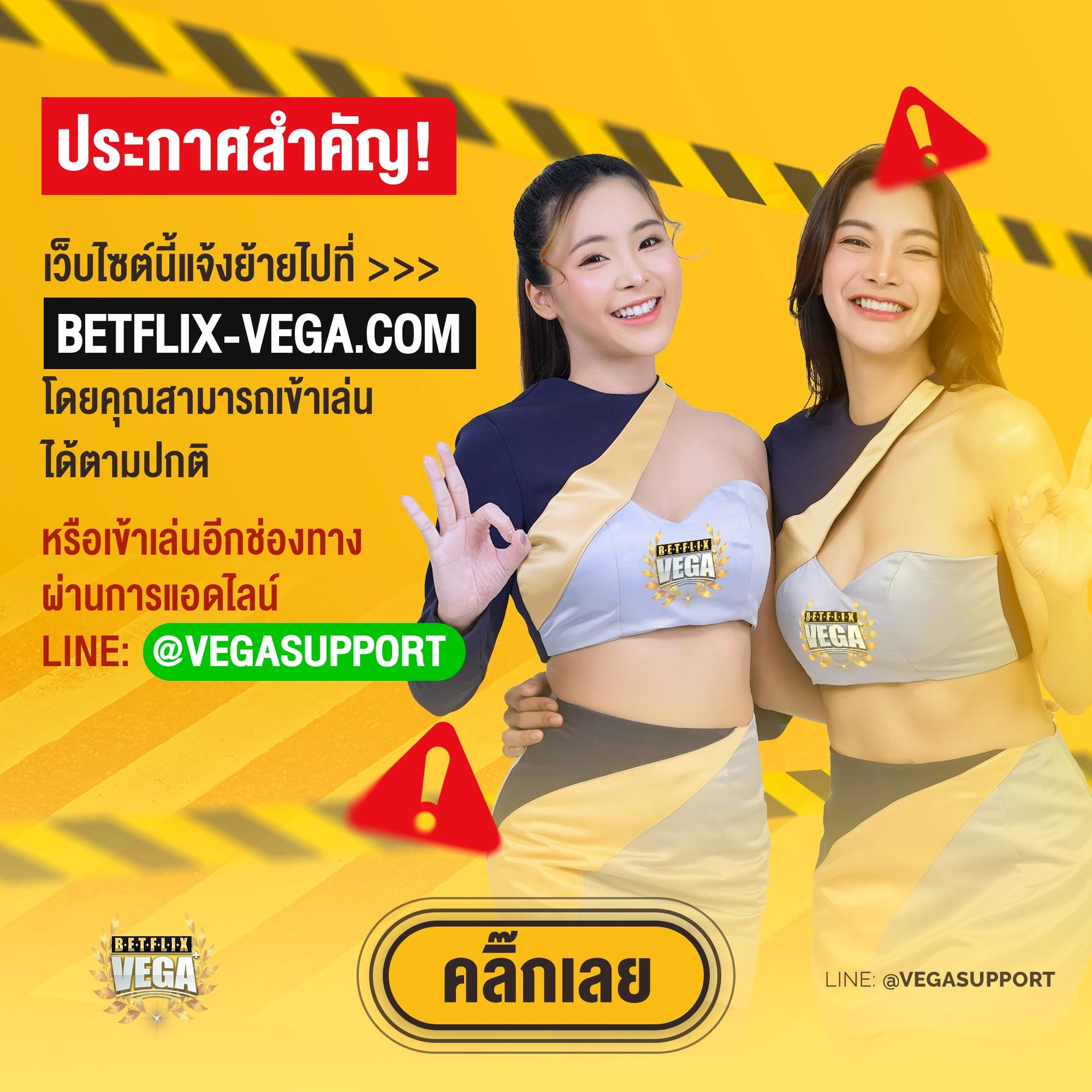 baanpolballs 7m เว็บแทงบอลอันดับหนึ่ง สมัครง่าย จ่ายจริงที่สุด