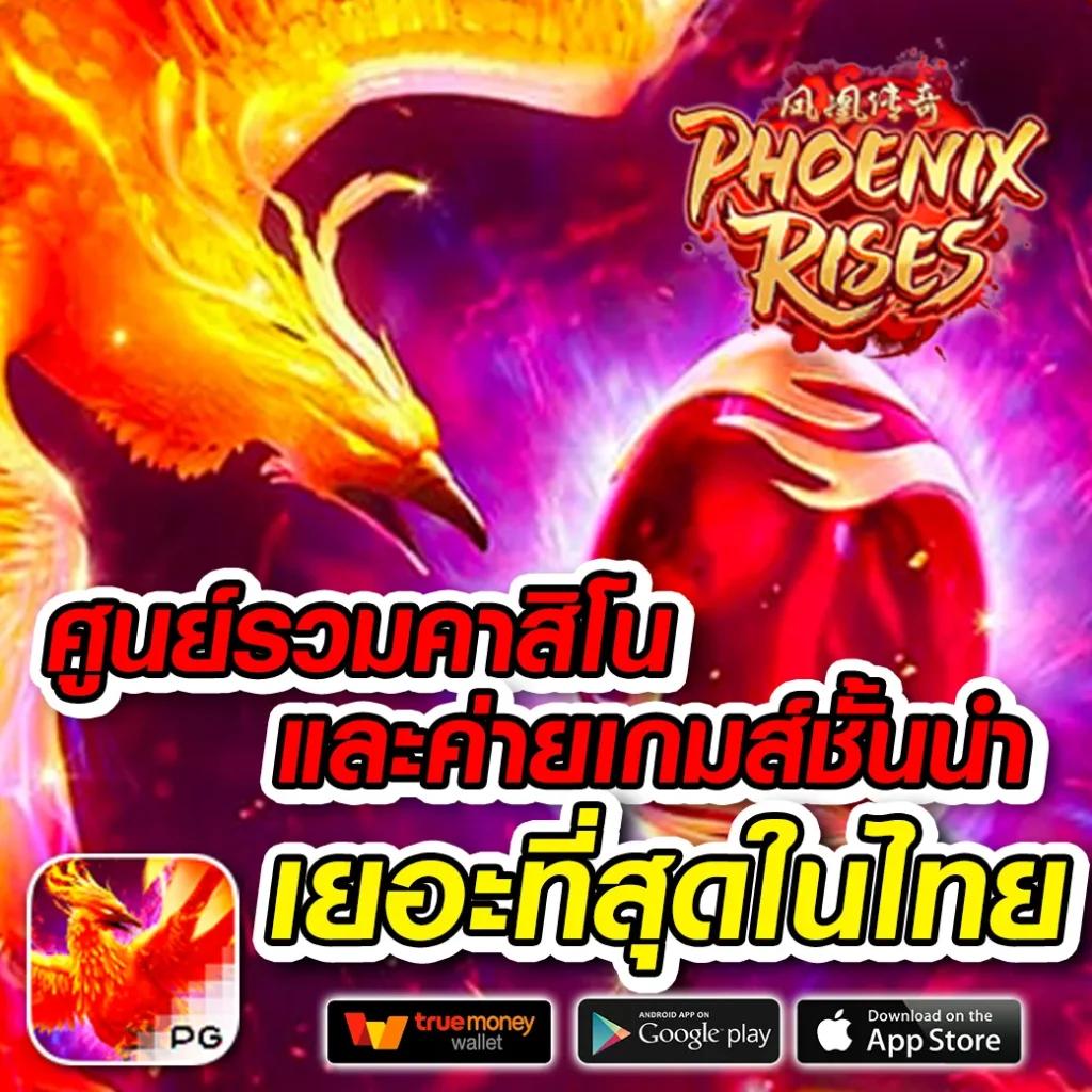 beo333 สล็อต เว็บตรง มั่นคง ปลอดภัย แตกบ่อยที่สุดในไทย