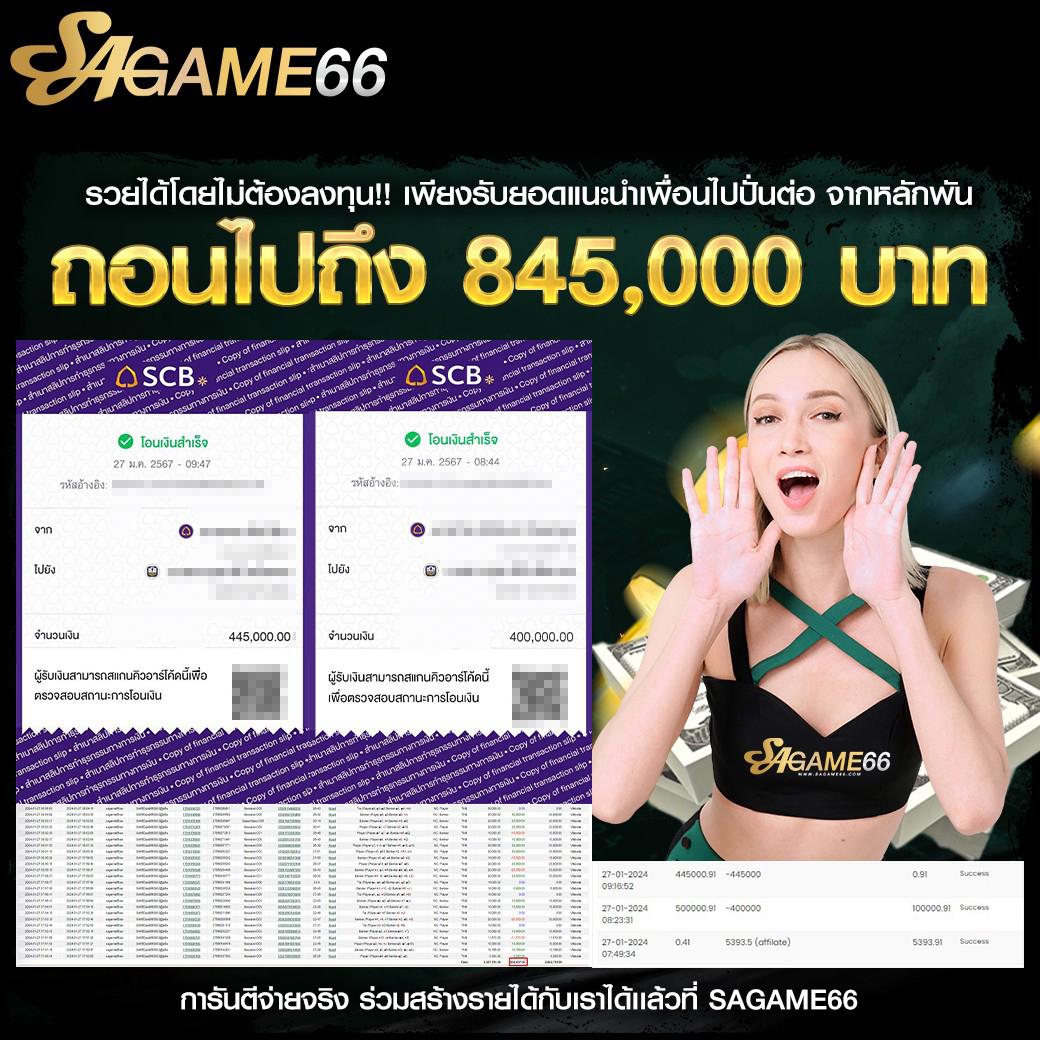 beo356 คาสิโนออนไลน์ทันสมัย ระบบครบเครื่อง ฝาก-ถอน รวดเร็ว