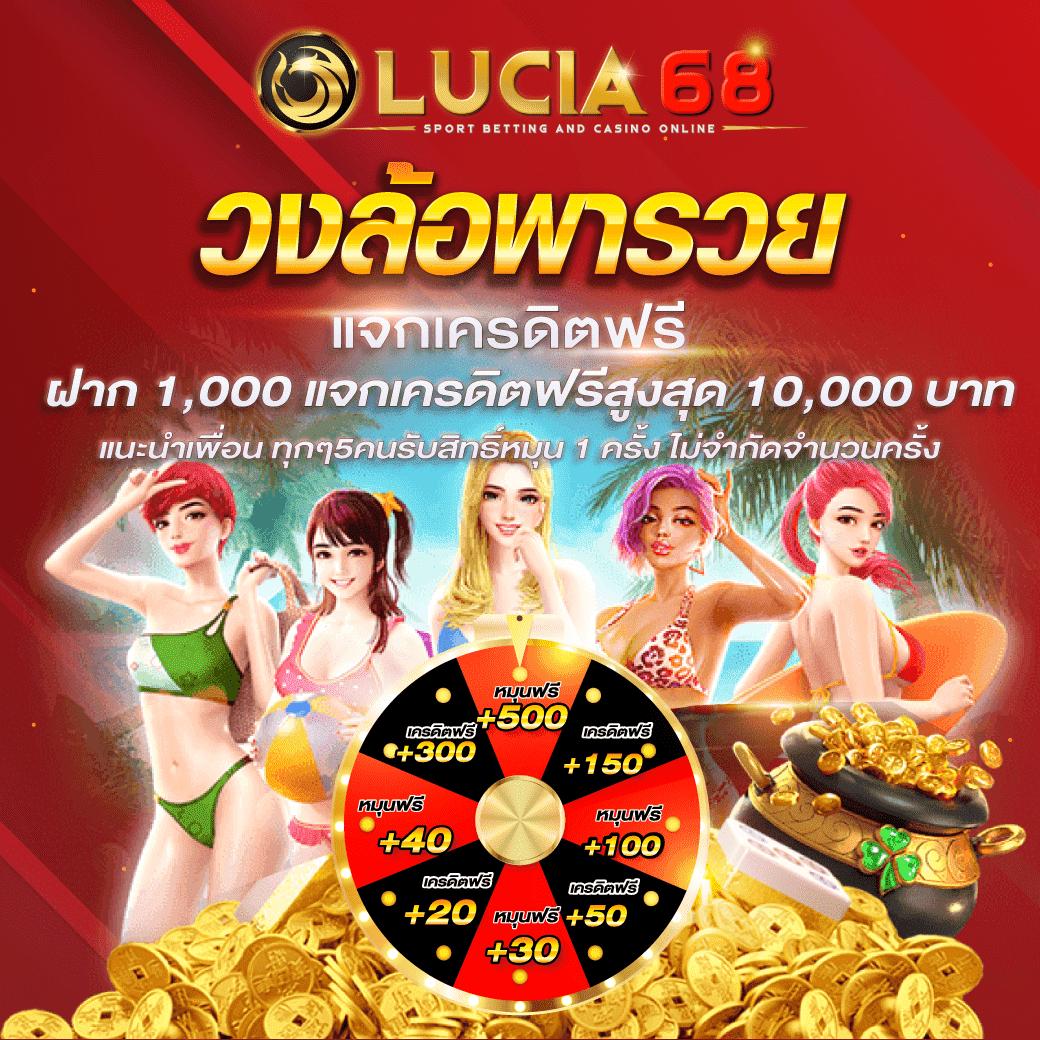 beo555 เว็บตรงคาสิโนออนไลน์ อันดับหนึ่งแห่งประเทศไทย