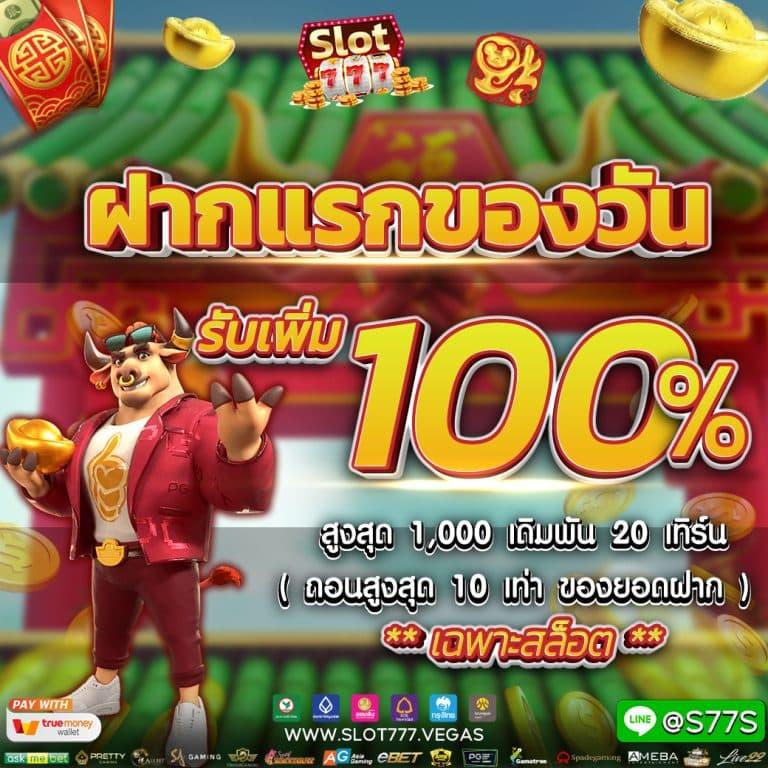 beo89 Wallet เกมคาสิโนออนไลน์ครบ จบในที่เดียว ระบบออโต้ทันสมัย