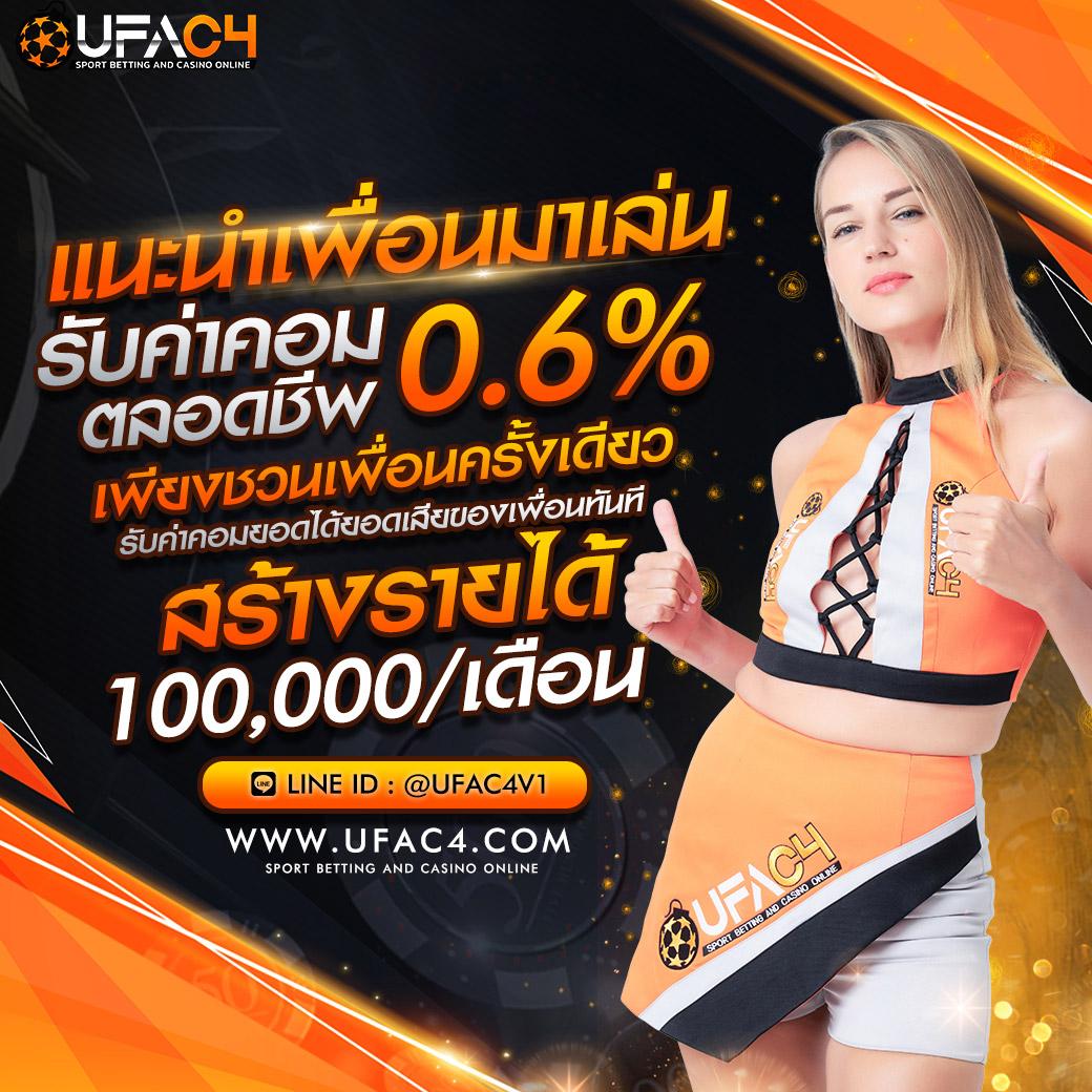 beo89 คาสิโนออนไลน์ เล่นง่าย ได้เงินจริง โปรโมชั่นแจกเพียบ