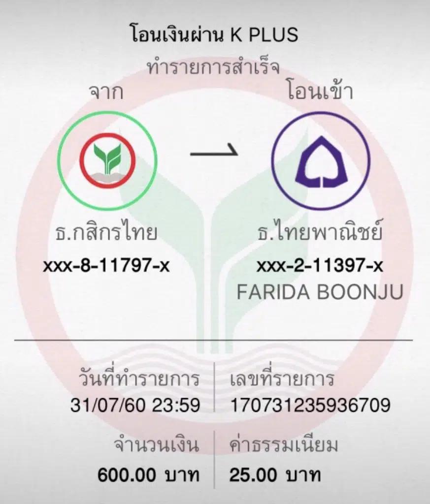 betcash285 คาสิโนออนไลน์ได้เงินจริง สมัครง่าย ระบบทันสมัย 2024