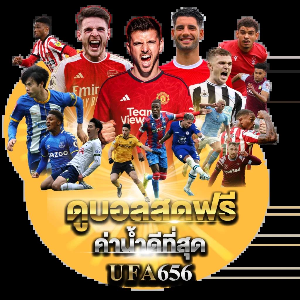 betflik11 เว็บคาสิโนครบวงจร เล่นง่าย จ่ายจริง ไม่มีขั้นต่ำ