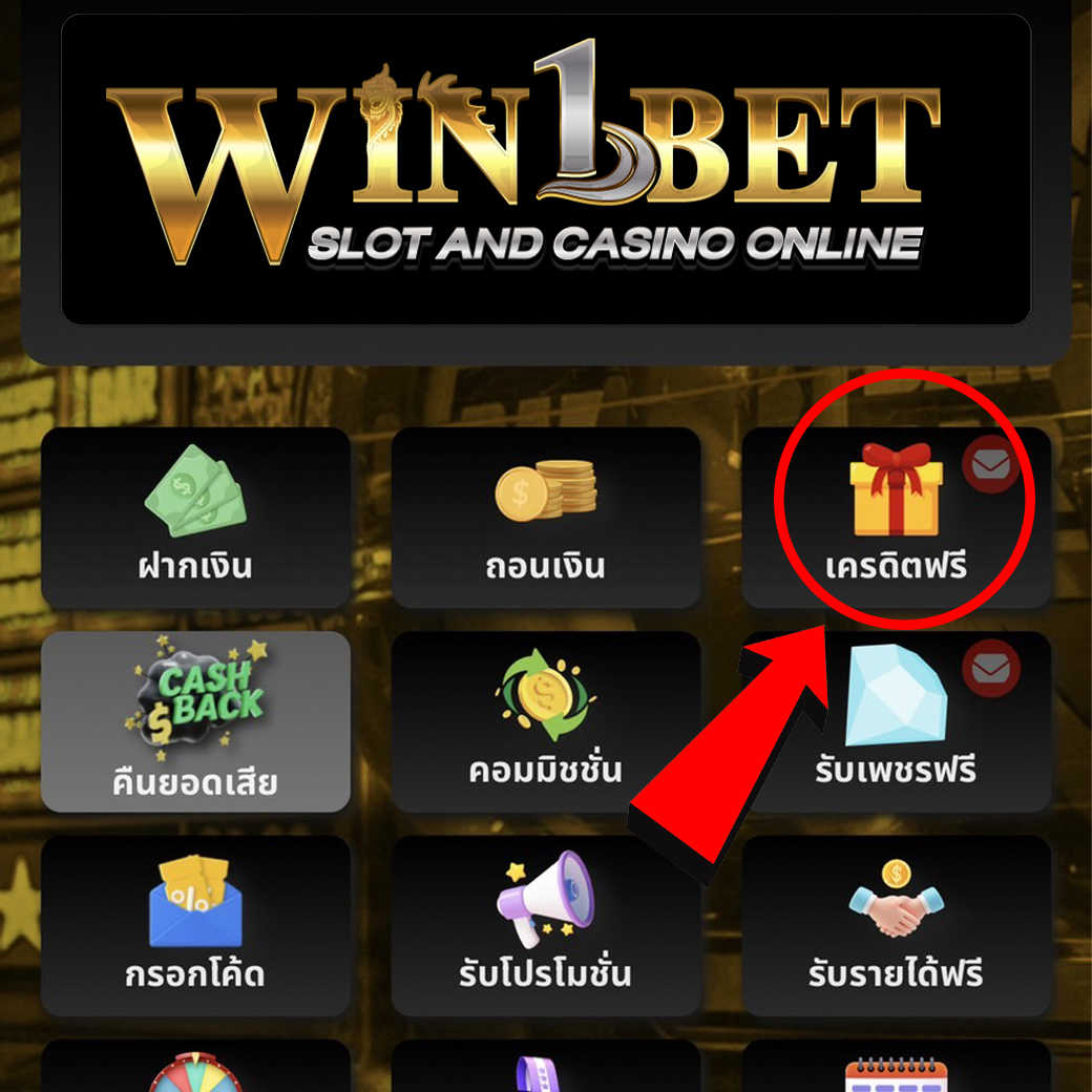 betflik28 คาสิโนออนไลน์สุดฮิต เกมลุ้นโชคทุกวัน รับโบนัสสุดปัง