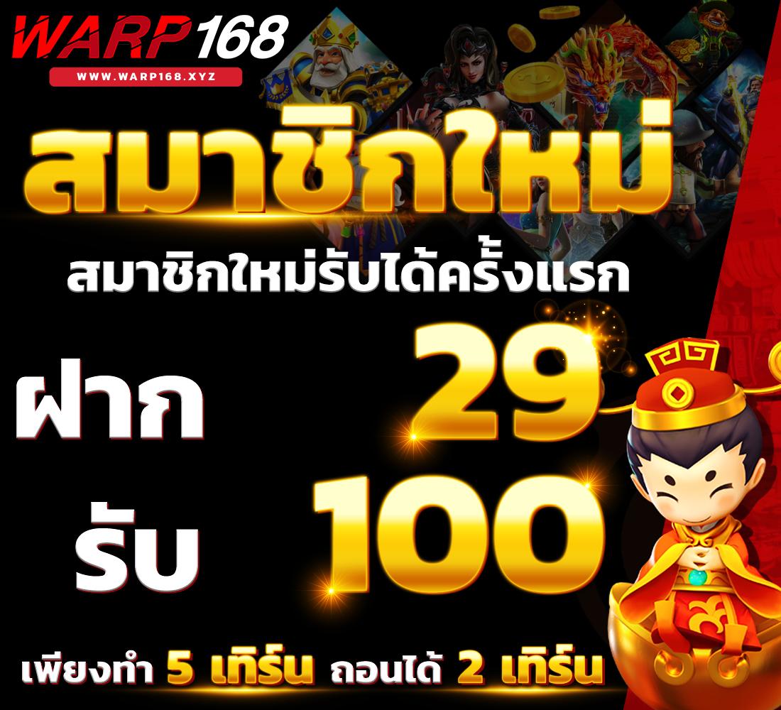 betflik84 เว็บตรงอันดับหนึ่ง บริการเต็มรูปแบบไมมีสะดุด