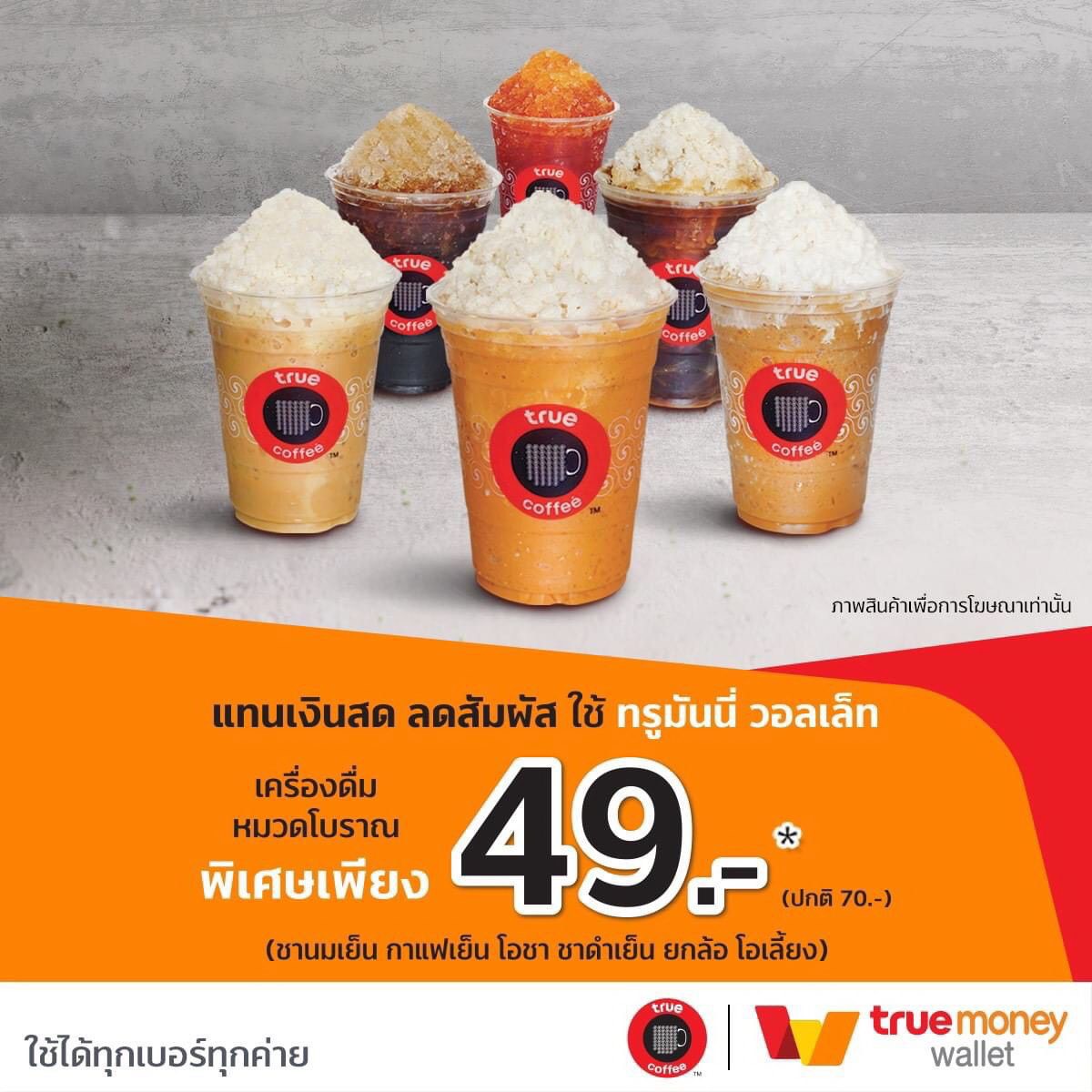 betflik8k คาสิโนออนไลน์ครบวงจร ระบบมั่นคง ปลอดภัย มาตรฐานสูง