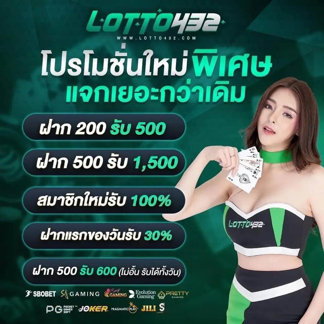 betflik 424 ศูนย์รวมเกมคาสิโนสุดฮิต พร้อมโปรโมชั่นเด็ดทุกวัน