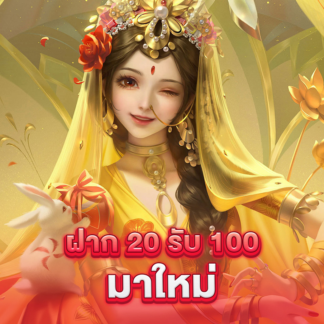 betflik 78 คาสิโนออนไลน์ครบวงจร ระบบฝากถอนออโต้สุดทันสมัย