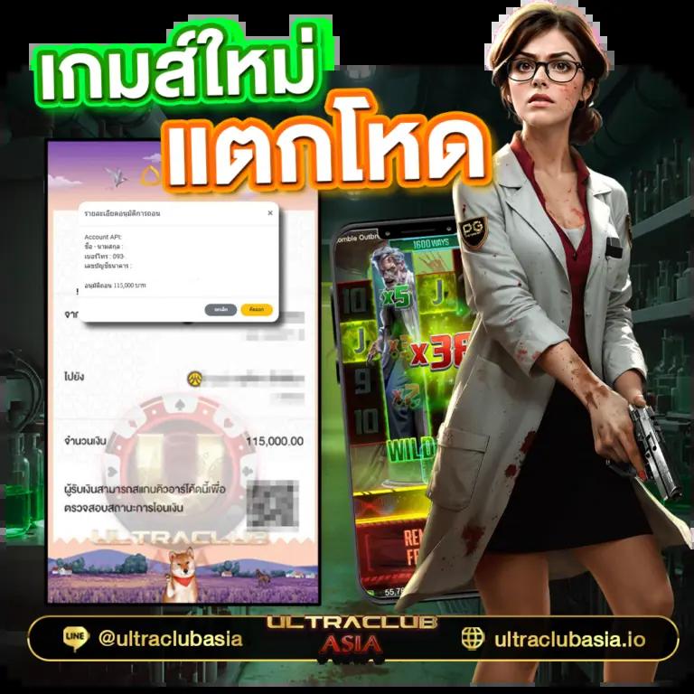 betflik 84 เดิมพันง่าย ทดลองเล่นฟรี พร้อมลุ้นรางวัลใหญ่ทุกวัน