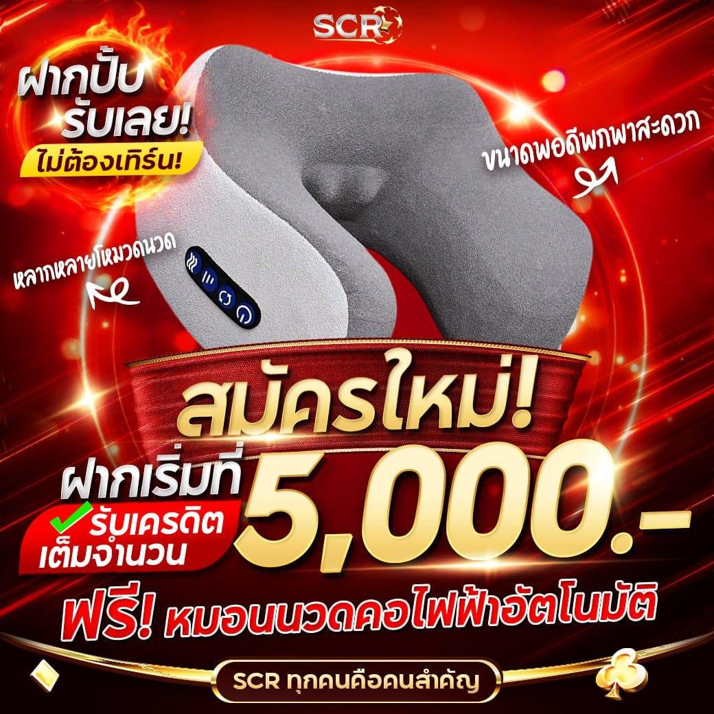 betflik all เว็บคาสิโนครบวงจร ระบบปลอดภัย จบทุกความบันเทิง