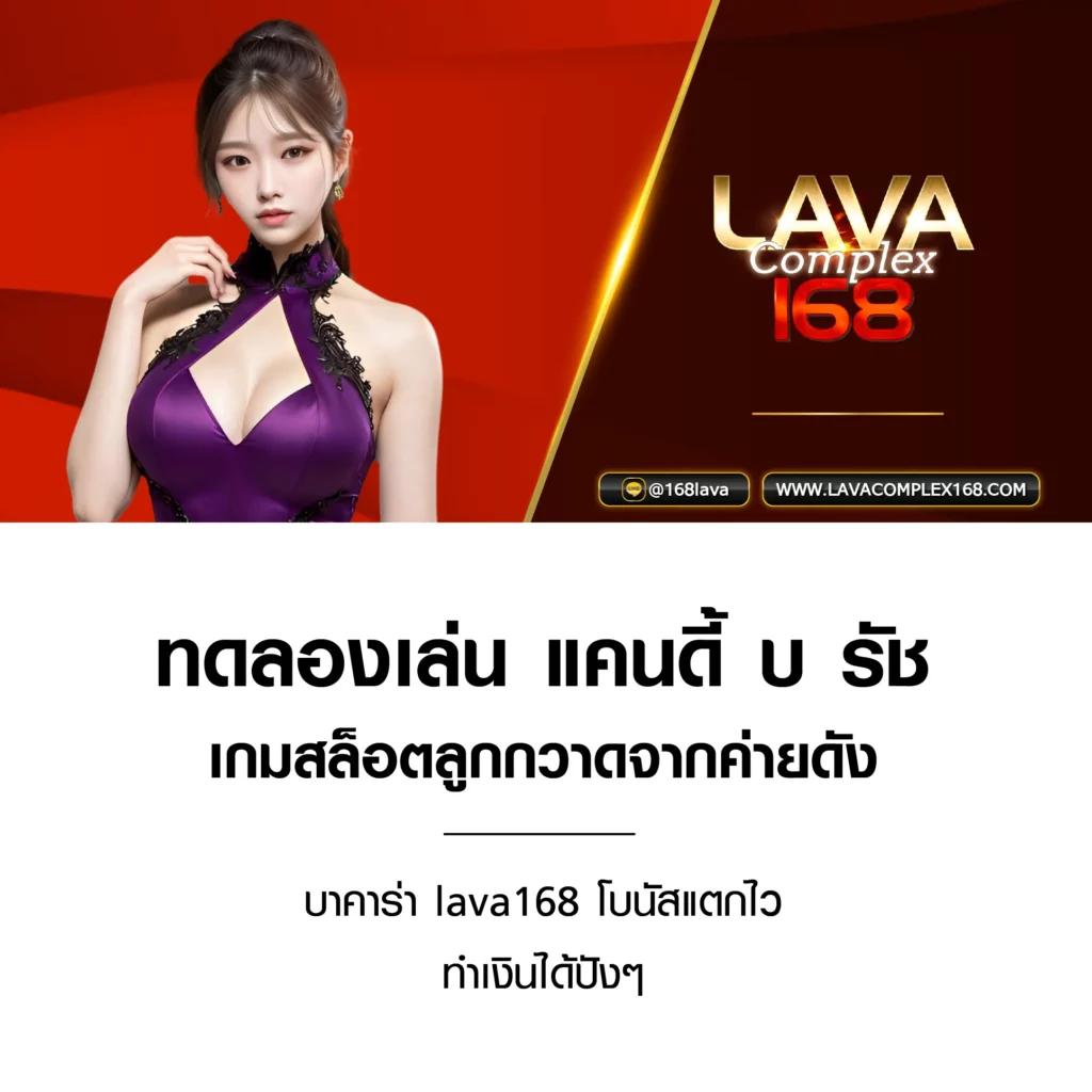 betflik fan เว็บคาสิโนออนไลน์อันดับหนึ่ง เล่นง่าย จ่ายจริง 2023