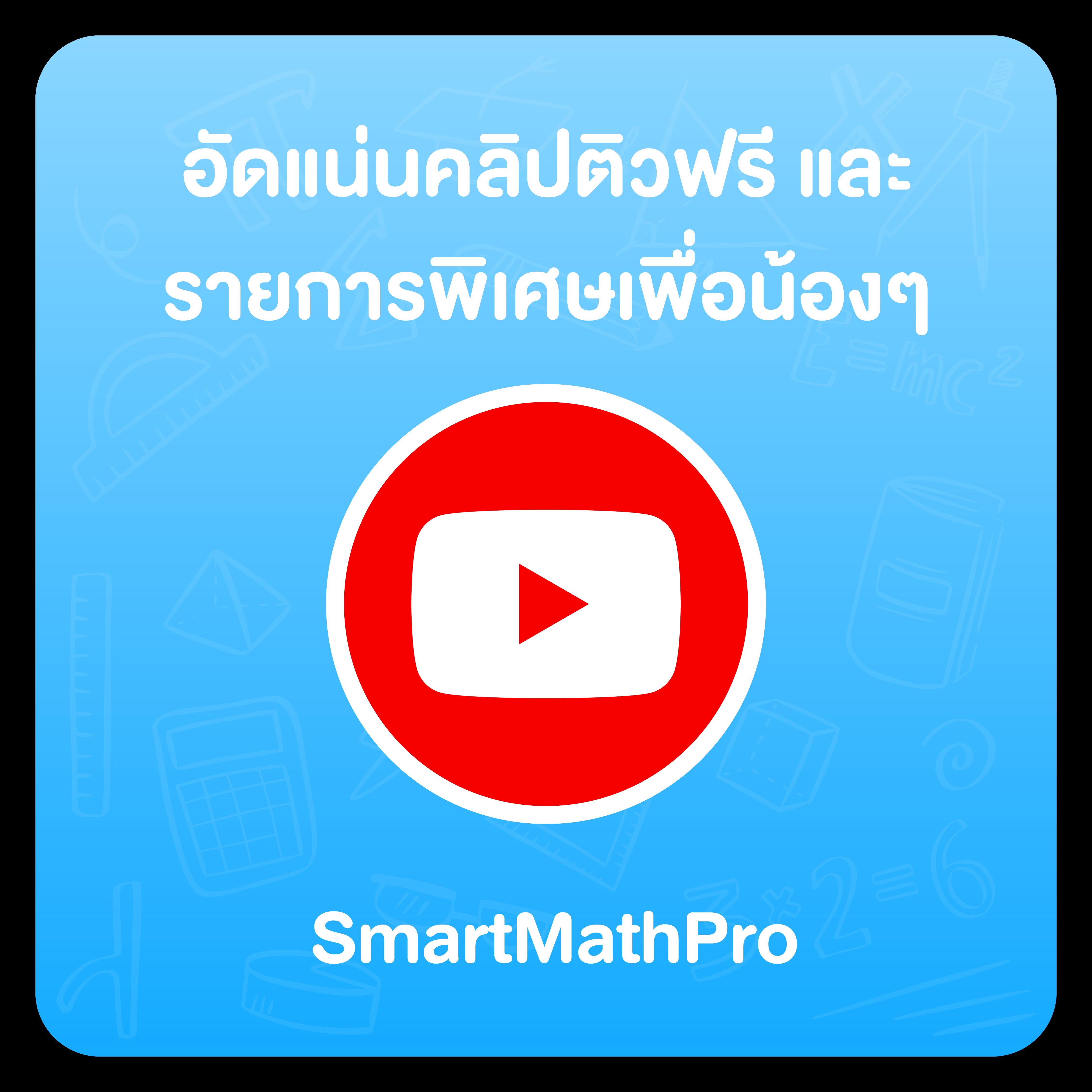 betflik pro 9 แพลตฟอร์มคาสิโนยอดนิยม ระบบทันสมัย เล่นง่ายได้เงินจริง
