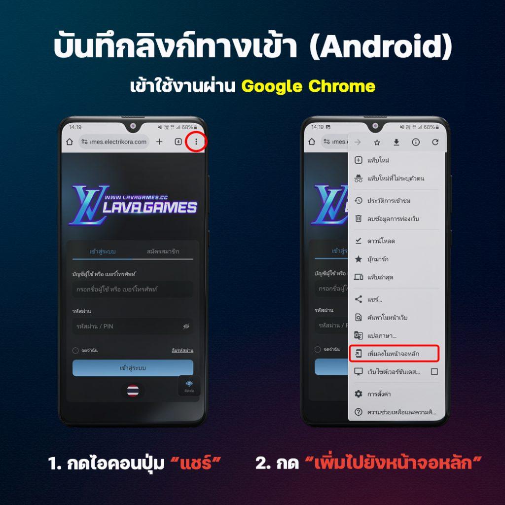 betflikusa คาสิโนออนไลน์อันดับหนึ่ง รวมทุกเกมสล็อตและเกมดังยอดนิยม
