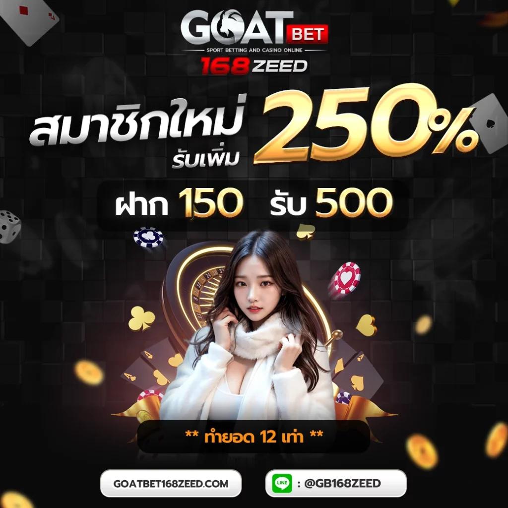 betflixspin ทางเข้า คาสิโนมือถือ ระบบทันสมัย ปลอดภัย 2024