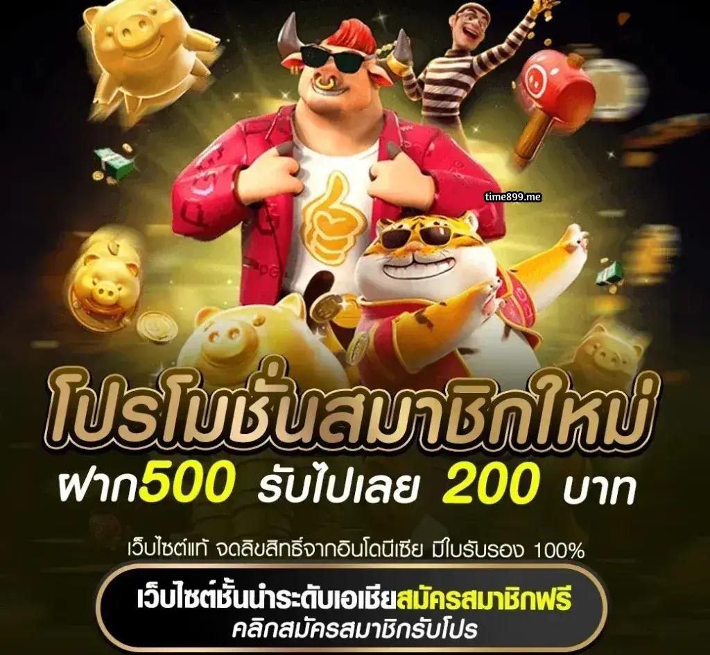 betflixthailand คาสิโนออนไลน์ครบวงจร ระบบออโต้ทันสมัยในไทย