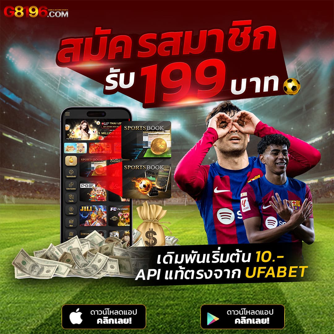 bg game 777 คาสิโนออนไลน์ครบวงจร เล่นง่าย จบในเว็บเดียว