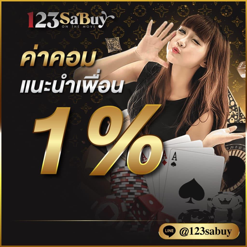 bgame666 คาสิโนออนไลน์ยอดนิยม พร้อมโปรโมชั่นสุดฮิตในไทย