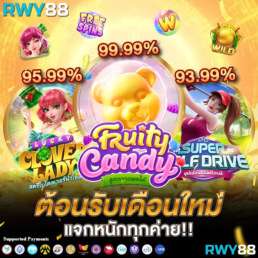big win mgm99win คาสิโนอันดับหนึ่งของไทย พร้อมโปรโมชั่นสุดฮิตปี 2024