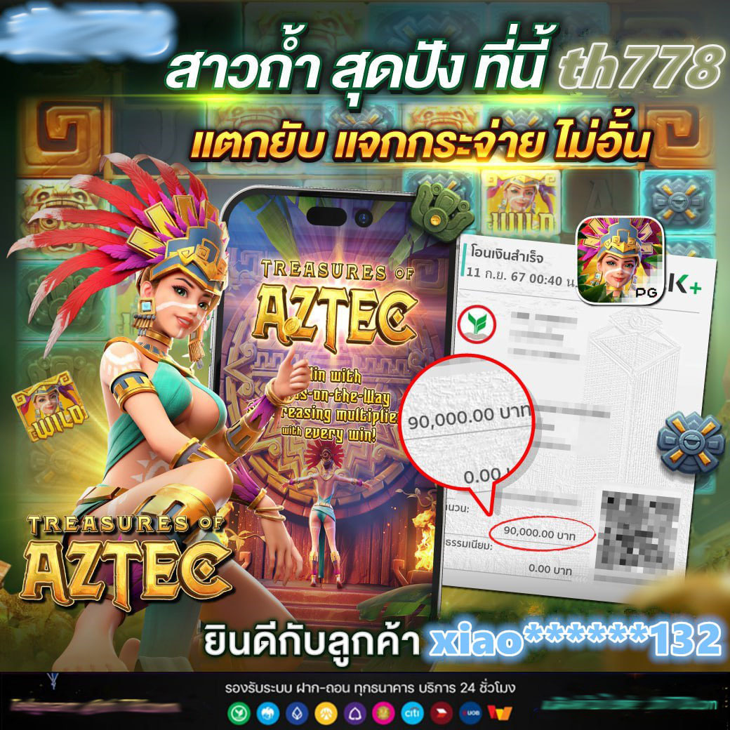 bkk gaming คาสิโนออนไลน์ เติมเต็มความสนุกด้วยเกมทันสมัยที่สุด
