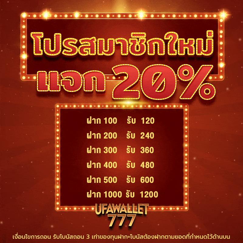 bkkgaming คาสิโนออนไลน์ แห่งใหม่ที่ควรลองในปี 2024