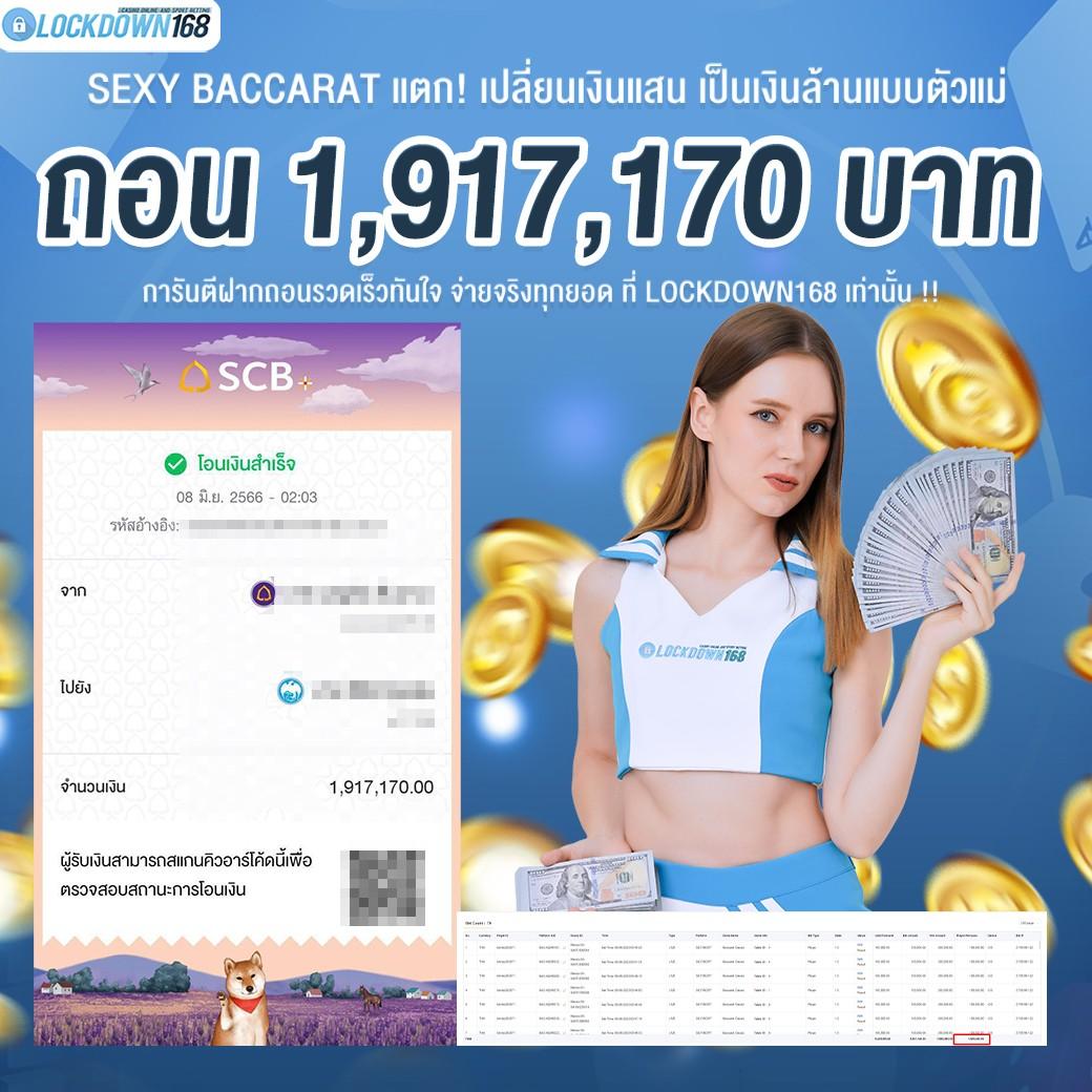 boin คาสิโนเว็บตรง ระบบใหม่ล่าสุด สมัครง่าย จ่ายจริง 2023