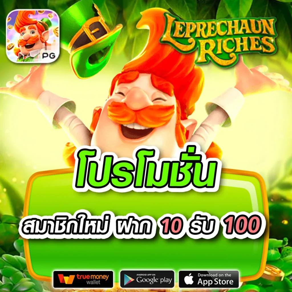 boom88 slot เว็บตรง แจกโบนัสสุดคุ้ม ไม่ผ่านเอเจนซี่