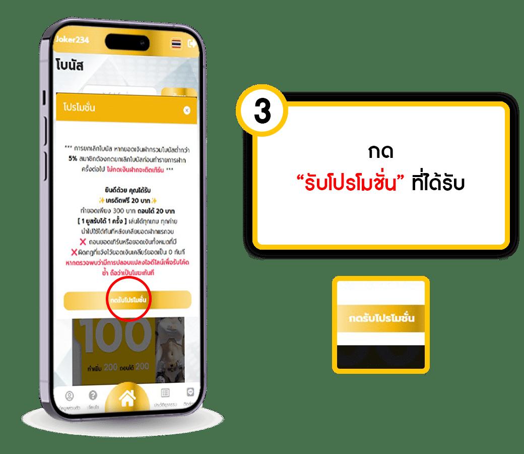 cat888 fun คาสิโนกลายเป็นแหล่งสร้างรายได้ที่ดีที่สุดในปี 2024