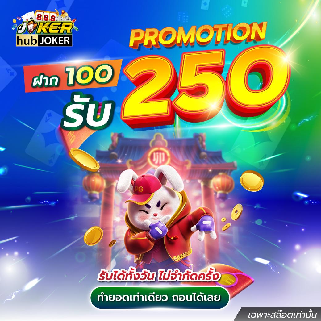 cat888 คาสิโนออนไลน์อันดับหนึ่ง รวมเกมฮิตล่าสุดในไทย