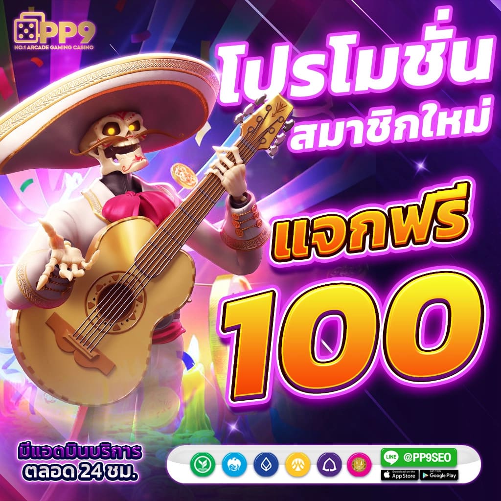 cat888 หวย เข้า สู่ระบบ สมัครง่าย ระบบใหม่ล่าสุด 2023