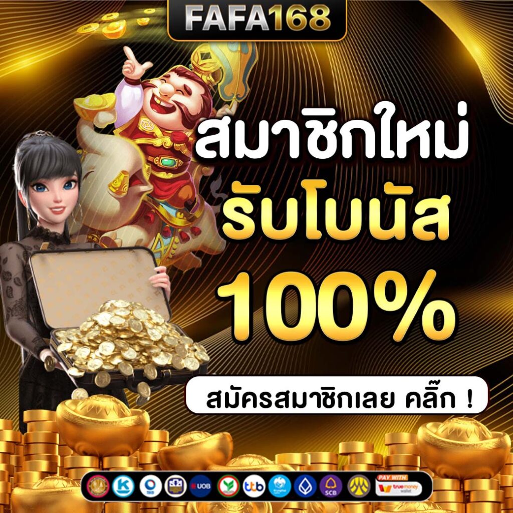 cat888 หวย เข้าสู่ระบบ เว็บตรง ฝาก-ถอนรวดเร็วที่สุด
