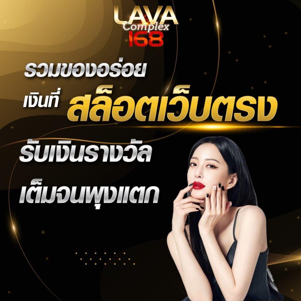 cat888 เข้าไม่ได้ แก้ไขง่าย ไม่มีสะดุด แจกเครดิตฟรีทุกวัน