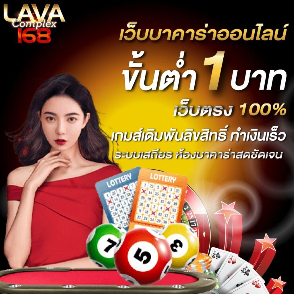 cat888หวยvip เว็บตรงรับโบนัสสูงสุด ระบบทันสมัยปลอดภัยที่สุด