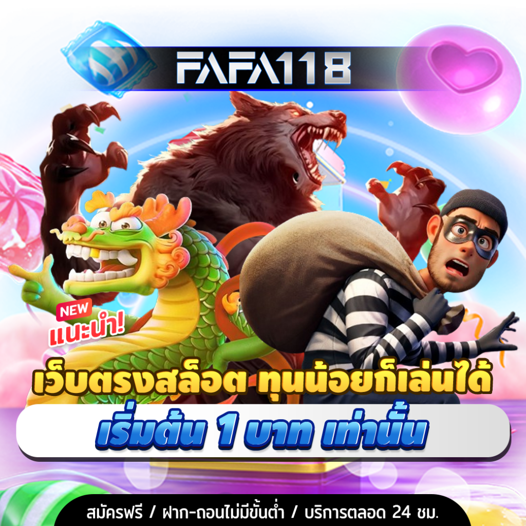 champ89 คาสิโนออนไลน์มาตรฐานสูง ระบบอัปเดตใหม่ล่าสุด เพิ่มความพิเศษทุกการเดิมพัน
