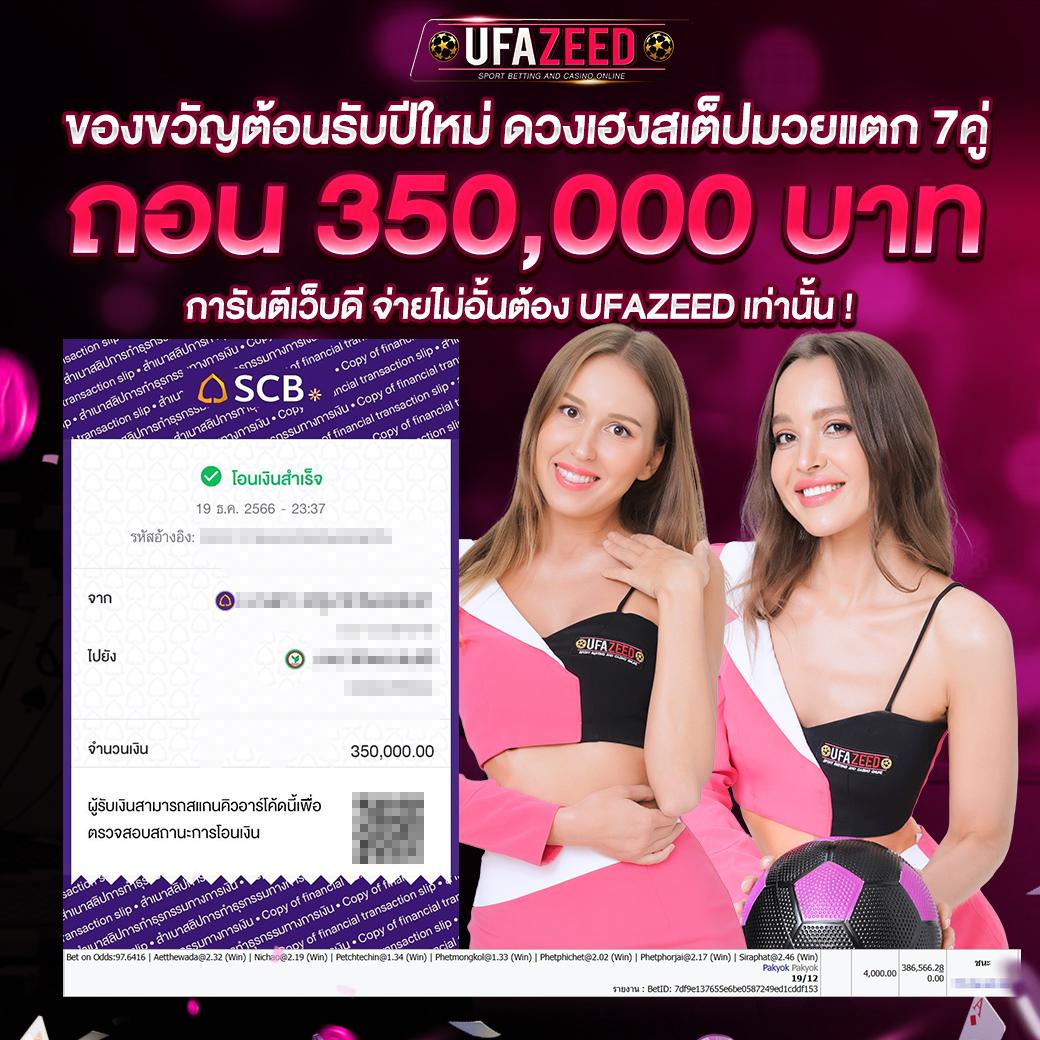 crow789 wallet คาสิโนออนไลน์ได้เงินจริง พร้อมโปรโมชั่นสุดคุ้ม