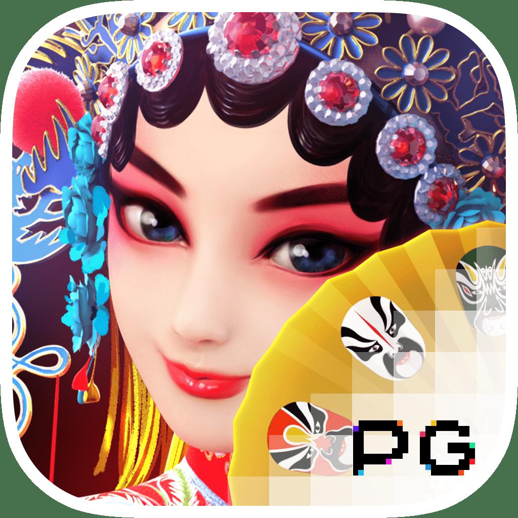 dafabet คาสิโนระดับแนวหน้า พร้อมโบนัสจุใจในไทยล่าสุด