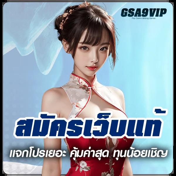 dk7 สล็อต ทางเข้า เว็บตรง คาสิโนออนไลน์อันดับหนึ่งในไทย