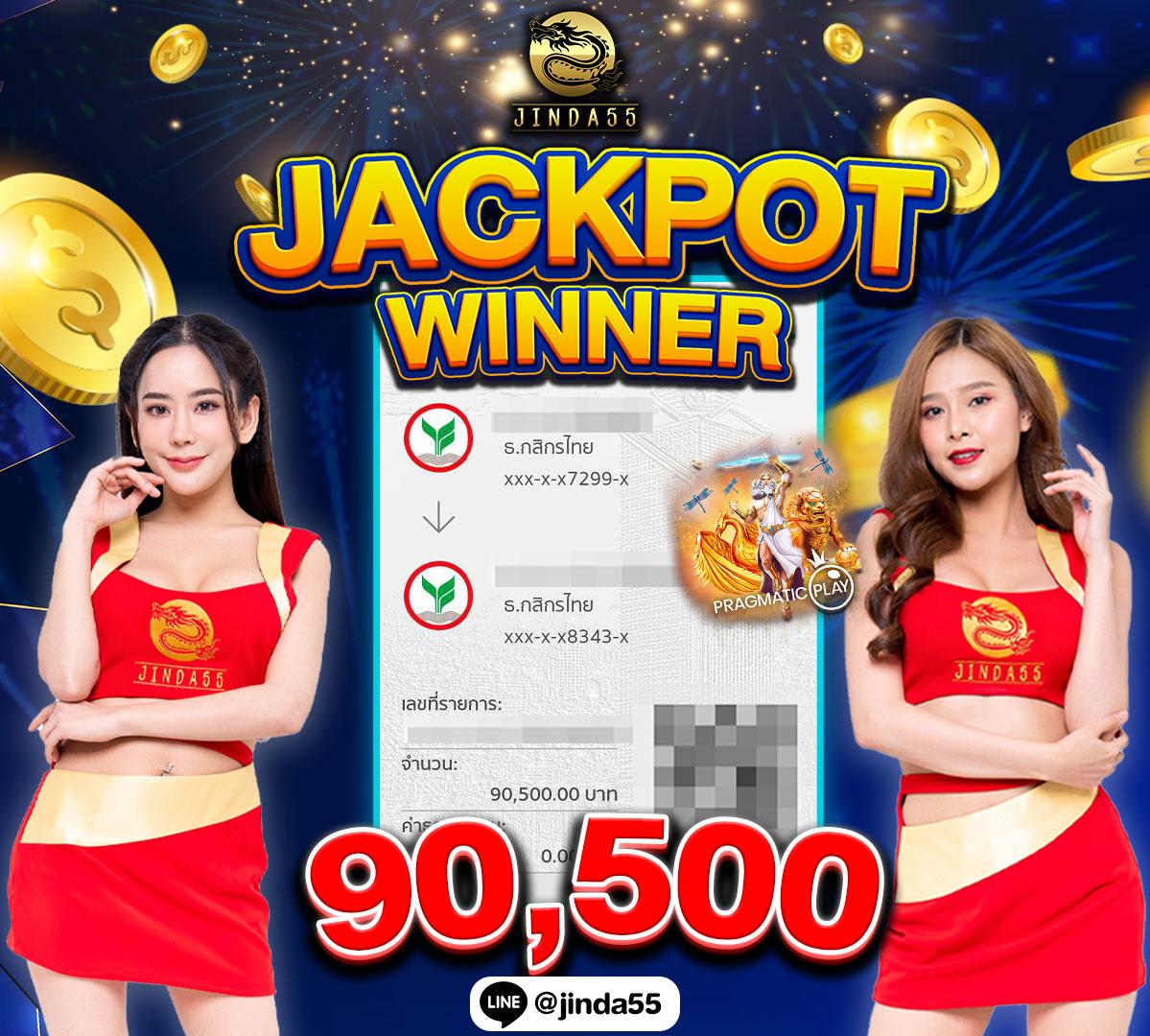 dk7 เครดิตฟรี 68 บาท ทันสมัย รวมเกมทำเงินแนวใหม่ล่าสุด